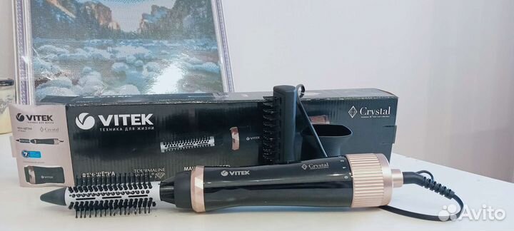 Фен-щетка Vitek VT-8243