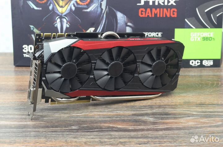 Asus Strix GTX 980TI