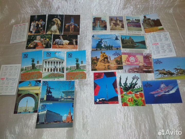 Календарики СССР