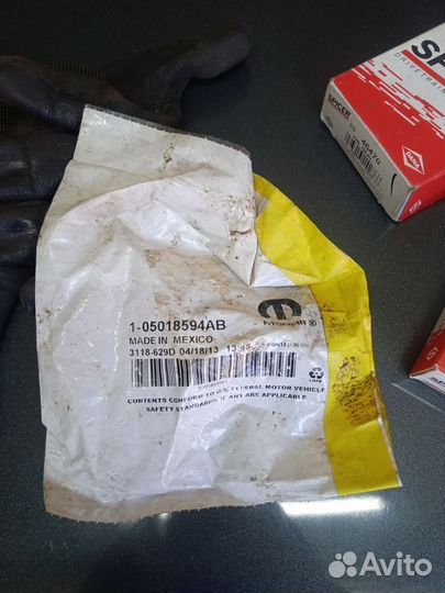 Сальник коленвала Джип гранд чероки WJ 4.0