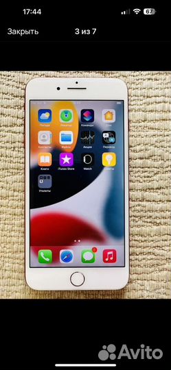 iPhone 7 Plus, 128 ГБ