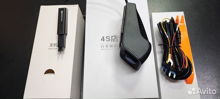 Видеорегистратор автомобильный