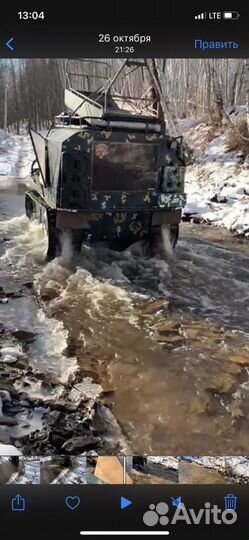 Продам гусеничный Вездеход