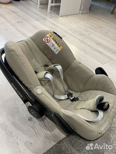 Maxi cosi pebble plus