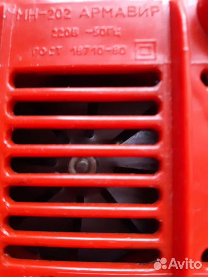 Электромиксер мн 202Читайте внимательно