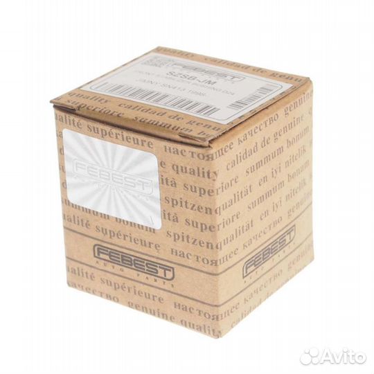 Втулка стабилизатора suzuki Jimny (98) переднего f