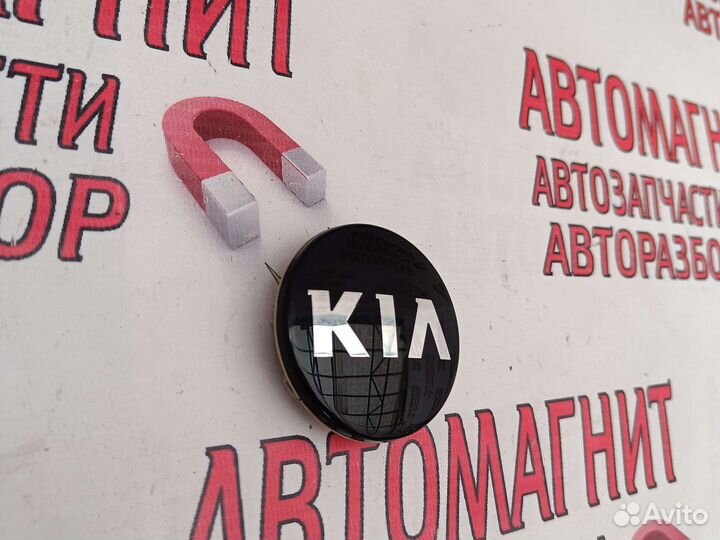 Колпачок ступицы Киа