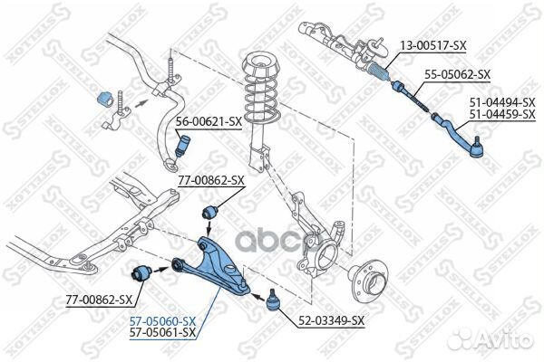 Рычаг нижний левый Dacia Logan all 04 57-0506