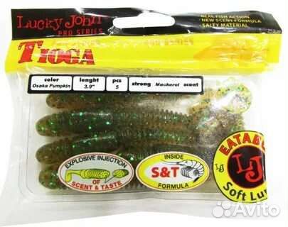 Виброхвост Lucky John pro series Tioga 3.9. 10cm