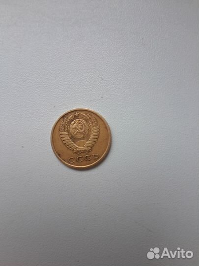 Монета СССР