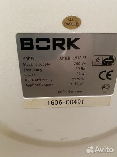 Воздухоочиститель Bork