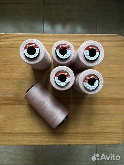 Нитки Veritas 100% PE 50/2 S-274 розовый грязный