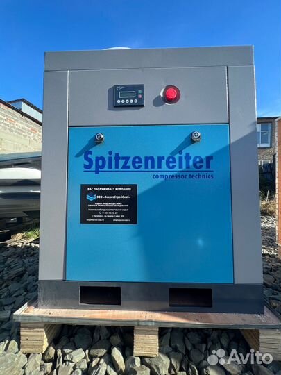 Винтовой компрессор