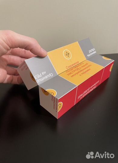 Кубик-трансформер DHL дерево для поделок