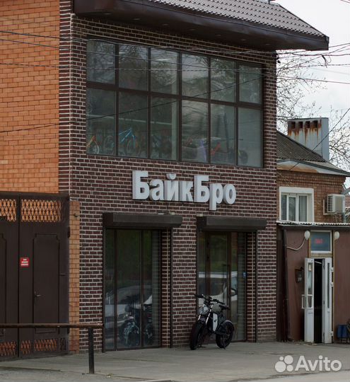 Трюковой самокат