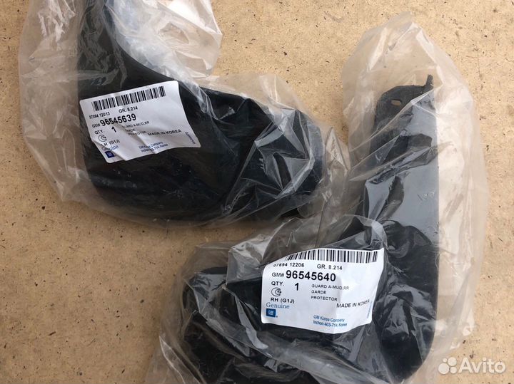 Брызговики задние Lacetti седан