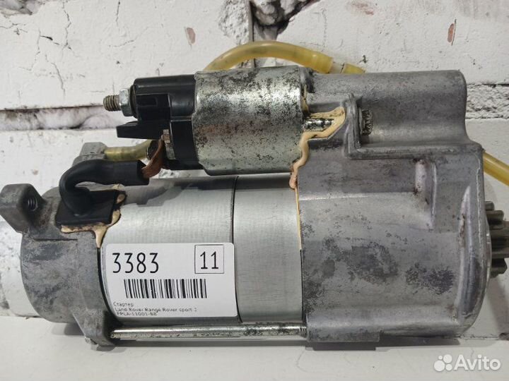 Стартер Land Rover Range Rover Sport 2