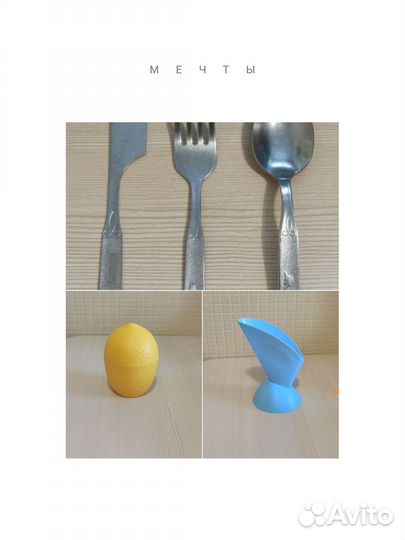 Салфетница, лимонница, столовые приборы