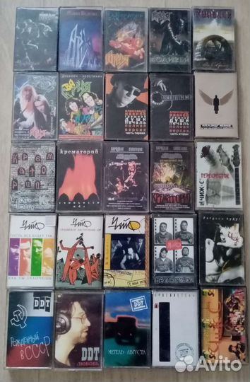 Аудиокассеты рок музыка