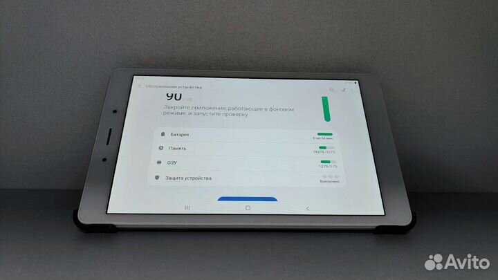 Samsung Galaxy Tab A 8.0