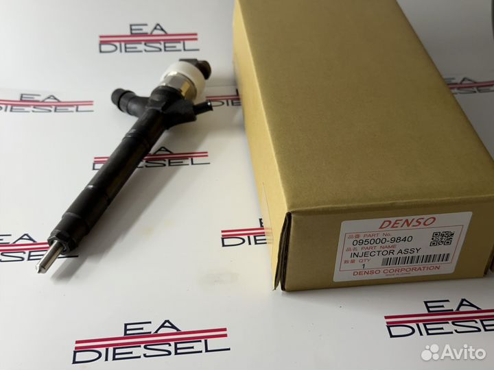 Форсунка 095000-9840