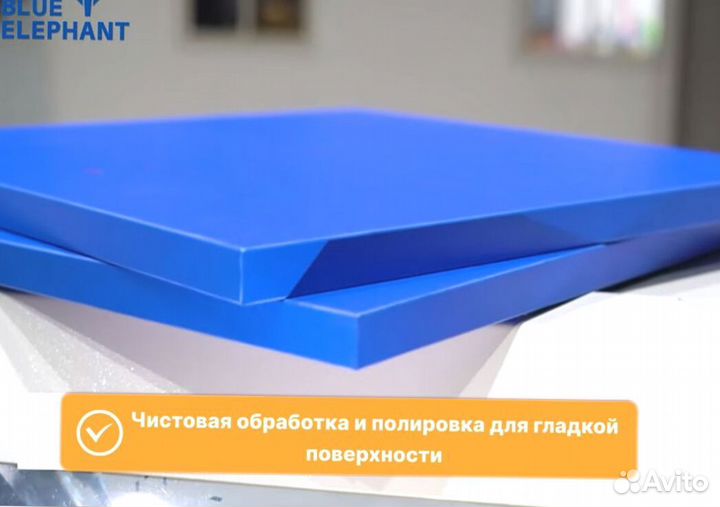 Кромкооблицовочный станок Автоматический