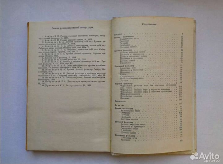 Тетради для итогового тестирования в начальных кла