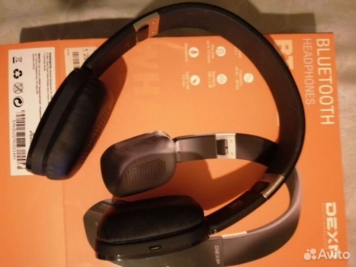 Беспроводные bluetooth наушники накладные