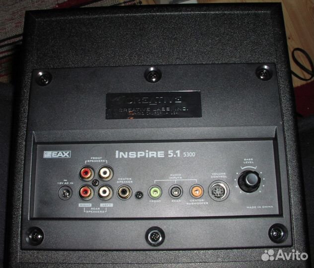 Акустическая система Creative inspire 5.1 5300