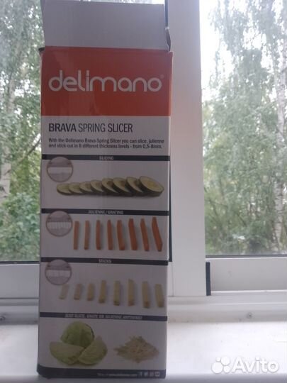 Овощерезка (мультислайсер) Найсер Дайсер