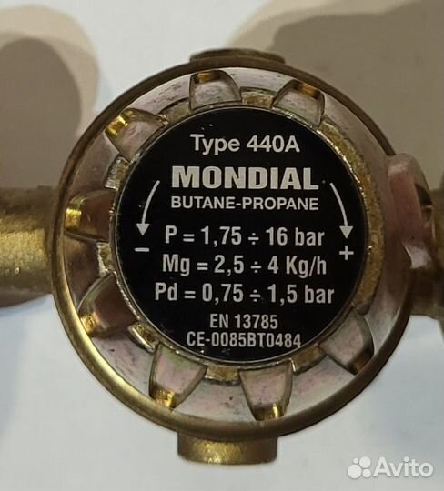 Редуктор для газовой пушки Master