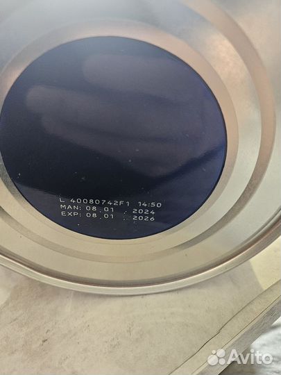 Детское питание nan