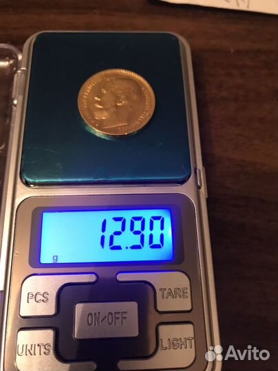 Золотая монеты 15 рублей 1897 г