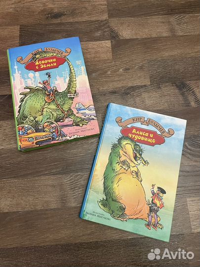 Книги фентези