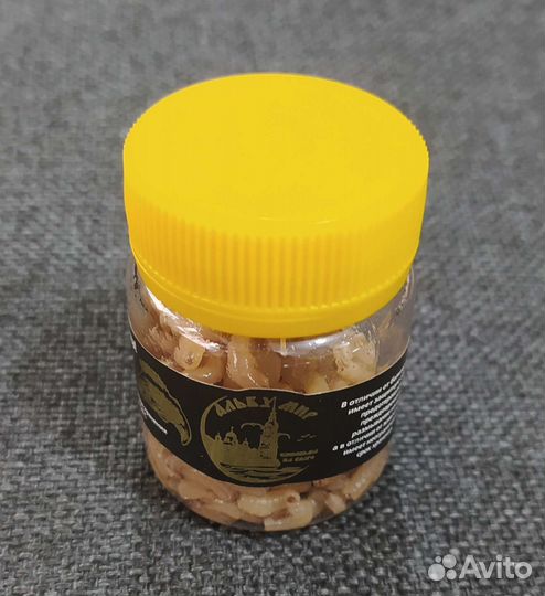 Рыболовная белковая насадка Альбумир мотыль/опарыш