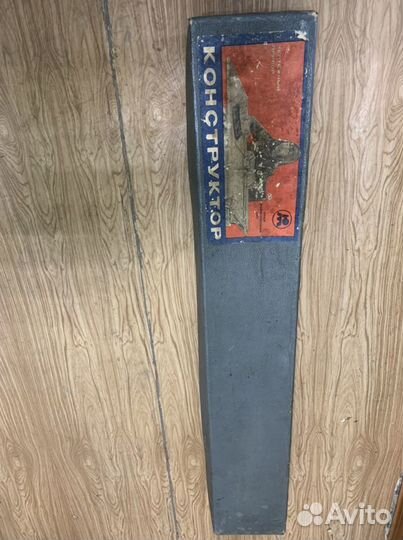 Прибор чертежный СССР