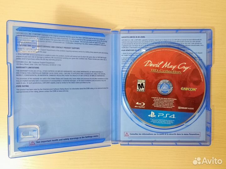 Devil May Cry HD Collection. PS4