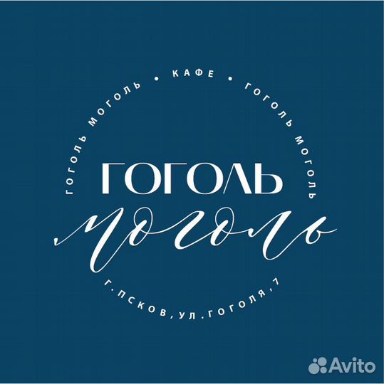 Бармен/Официант