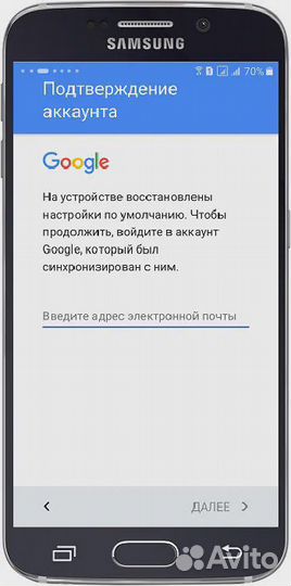 Разблокировка Телефонов