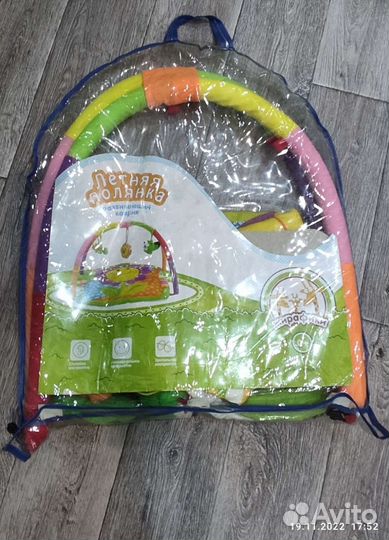 Развивающий коврик