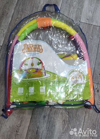 Развивающий коврик