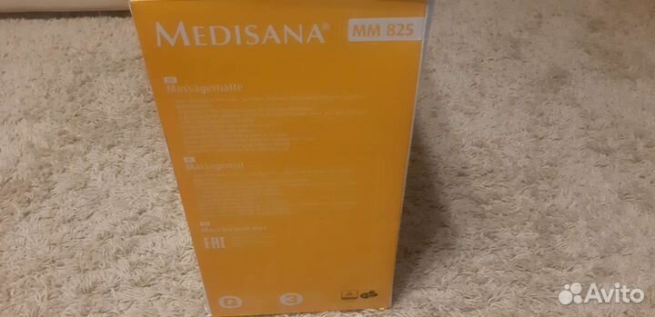 Массажный матрац