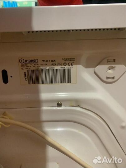 Стиральная машина бу