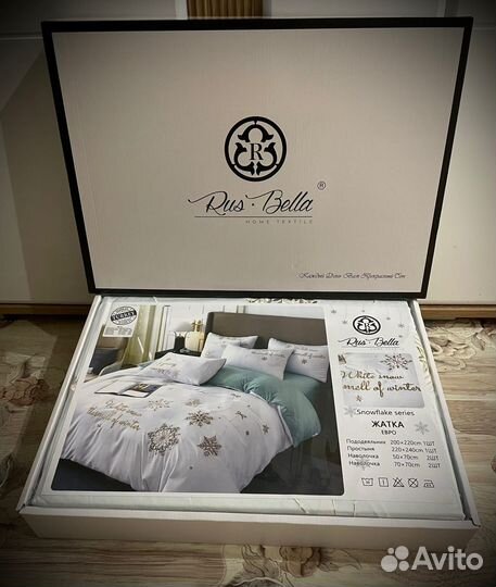 Постельные комплекты 1,5; 2х спальн.; евро новые