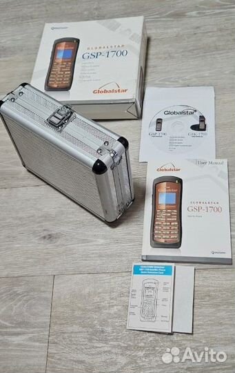 Globaltel GSP 1700