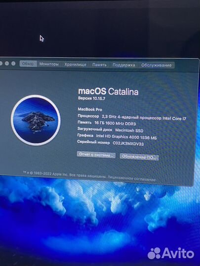 Macbook Pro 13 mid 2012