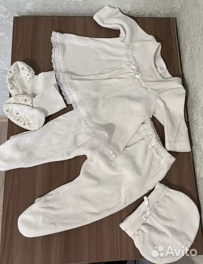 Комплект на выписку