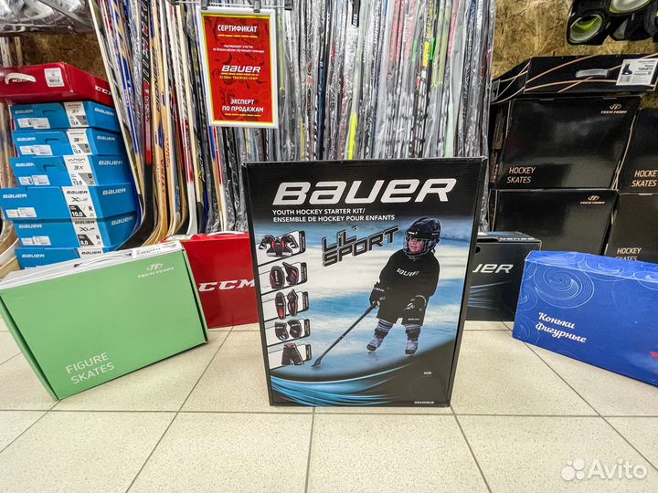 Комплект детской хоккейной формы