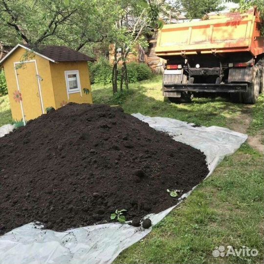 Земля плодородная