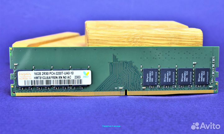 DDR4 3200 MHz 16 GB